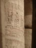 Kartouches of royalty and stories.jpg
